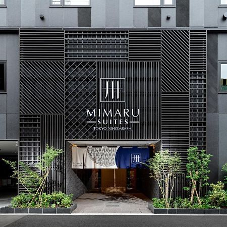 Mimaru Suites Tokyo Nihombashi ภายนอก รูปภาพ